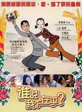 国产网红福利视频网站